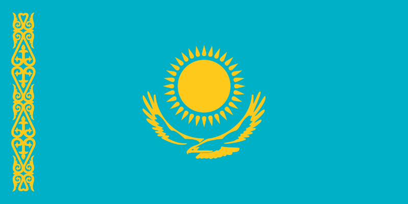 Kazakhstan b2c email list